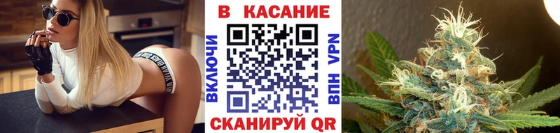 Виды наркотиков купить Гулькевичи Конопля COCAIN Амфетамин МЕФ Псилоцибиновые грибы А ПВП Гашиш