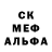 Amphetamine Розовый Vita Malyar