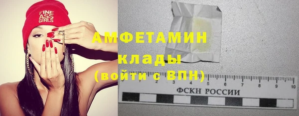 2c-b Бронницы
