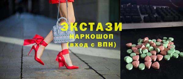 дживик Бугульма