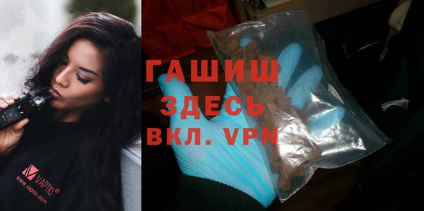 mix Верхний Тагил