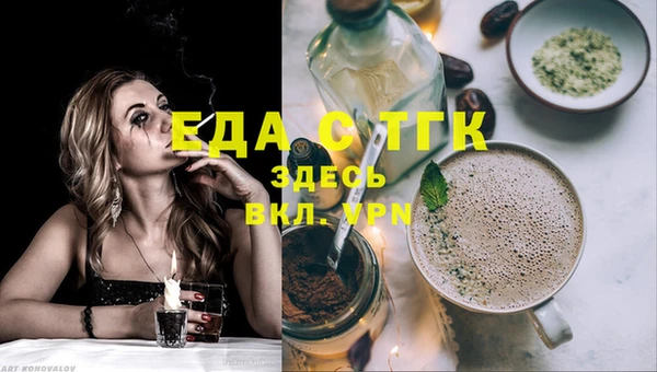 mix Верхний Тагил