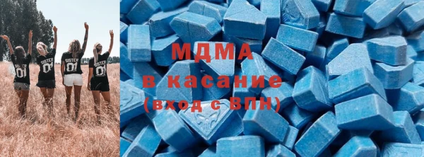 2c-b Бронницы