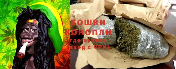 первитин Бородино