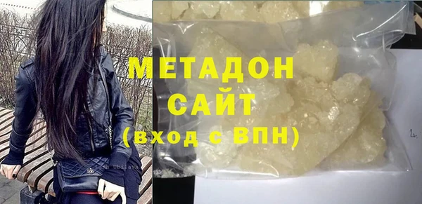 дживик Бугульма