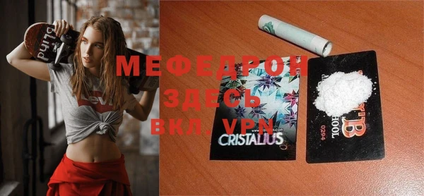 2c-b Бронницы