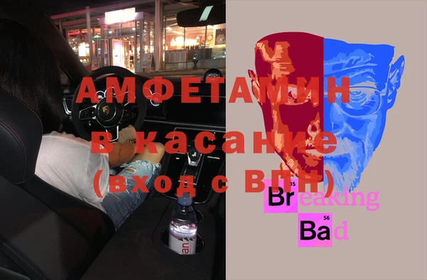 2c-b Бронницы