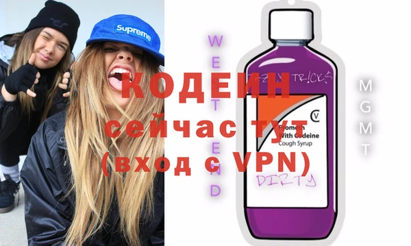 мескалин Аша
