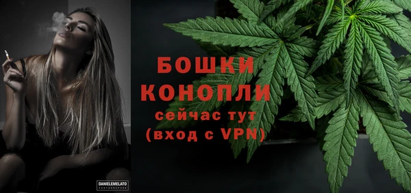 гашик Белая Калитва