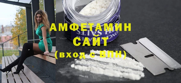 apvp Верея