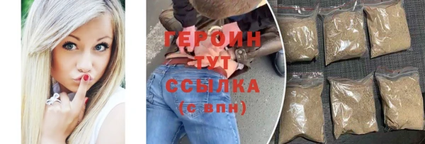 дживик Бугульма