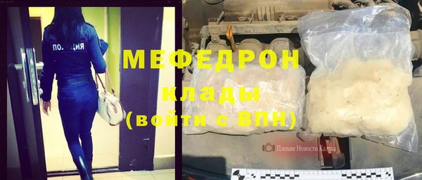 кокаин VHQ Ахтубинск
