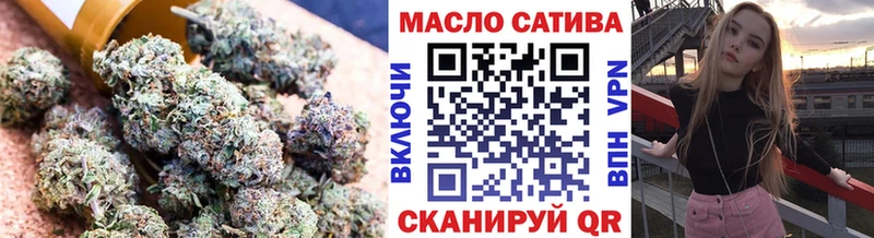 цены наркотик  Гулькевичи  Дистиллят ТГК Wax 