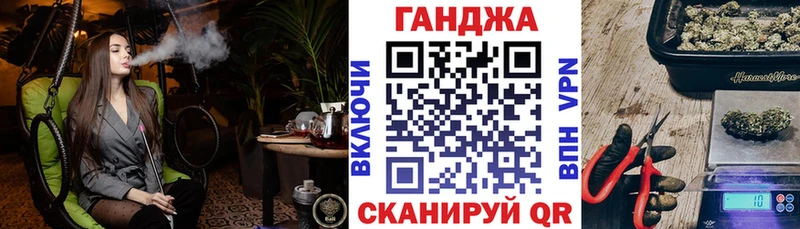 ссылка на мегу зеркало  Гулькевичи  Канабис SATIVA & INDICA 
